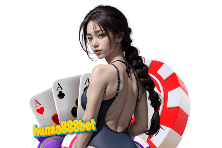 hunsa สมัคร